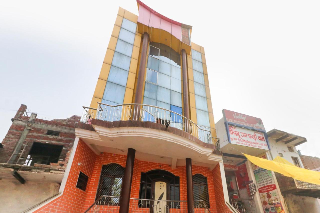 Spot On 67728 Ashish Guest House Jaunpur Exterior foto